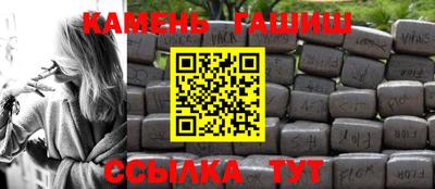 ПСИЛОЦИБИНОВЫЕ ГРИБЫ Абинск