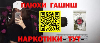 дмт Азнакаево