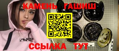 винт Абакан