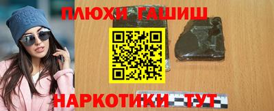 круглые Абакан