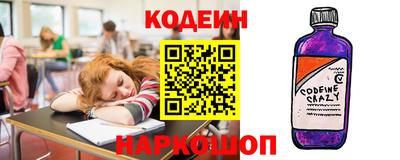 винт Абакан