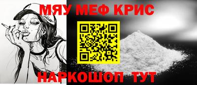 дмт Азнакаево
