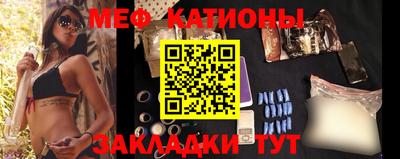 винт Абакан