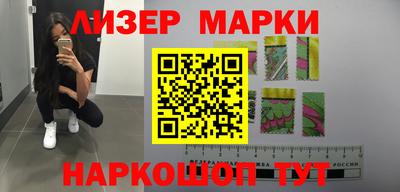 скорость Азнакаево