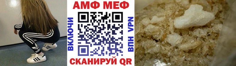 Первитин витя  мега ТОР  Алексин 