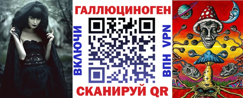 блэк спрут как войти  Алексин  Псилоцибиновые грибы Psilocybine cubensis 