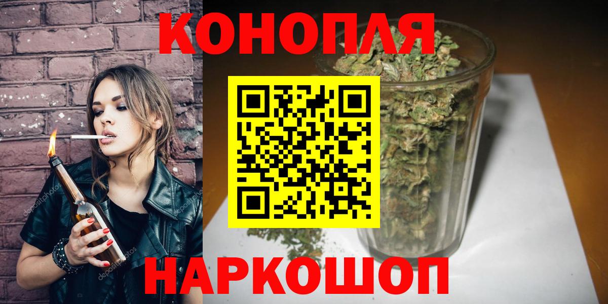 Алексин  Вход с VPN  КОКАИН  МДМА  Вейп ТГК  Меф кристаллы  Сколько стоит  ГАШ 